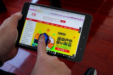 小米平板2win10版,小米平板日常看视频体验