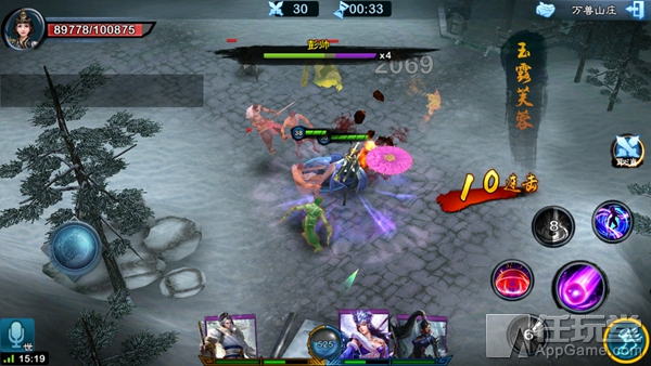 三剑豪2镜像塔玩法介绍,三剑豪2V6起步怎么玩