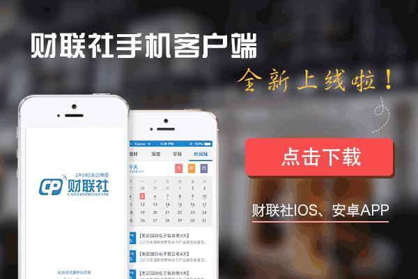 全国电子竞技大赛最新,全国电子竞技大赛公告