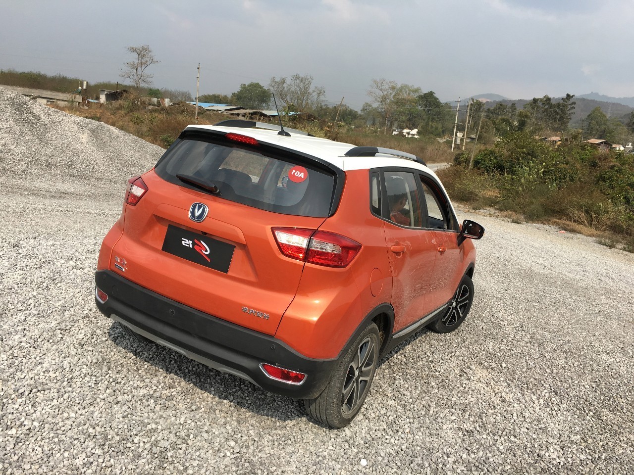 捉妖术教程,手把手教你捉妖