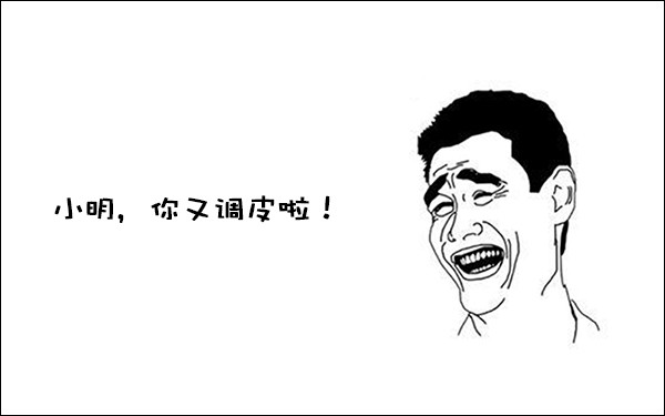 梅西大战科比火影,梅西vs雷军