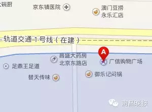 南昌市免费停车公告图,南昌哪些路段免费停车