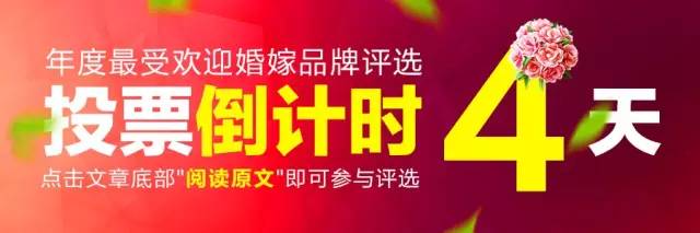 世界著名婚纱,世界十大婚纱品牌官网