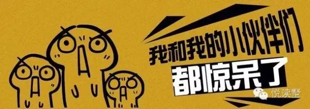 夜读|最理想最健康的粑粑长这样