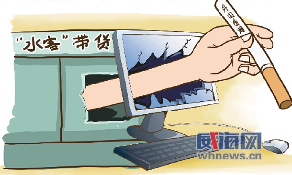 网络销售一年200万,网络销售微信销售