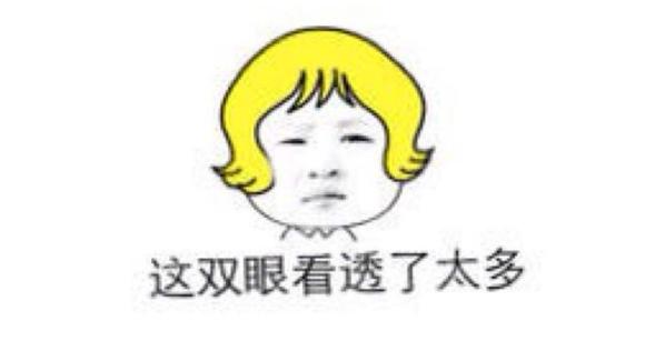 扒开手游运作内幕,你还愿意往里充钱吗?