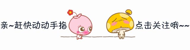 香港富二代心得,港企创业10年后感言