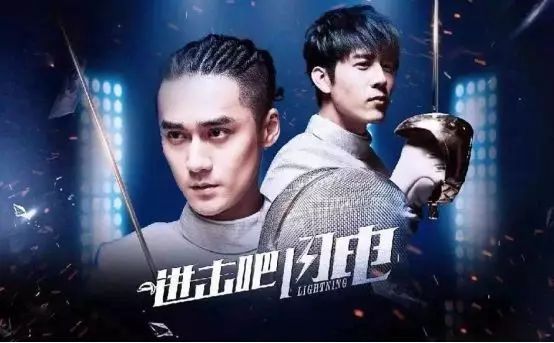 Mike秀人鱼线大长腿,还要撩鞠婧祎,这是励志版“蓝色大海”