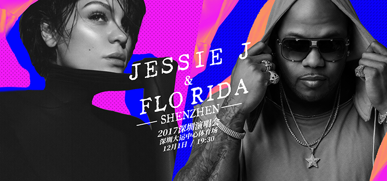 jessiej演唱会现场版,jessiej户外演唱会