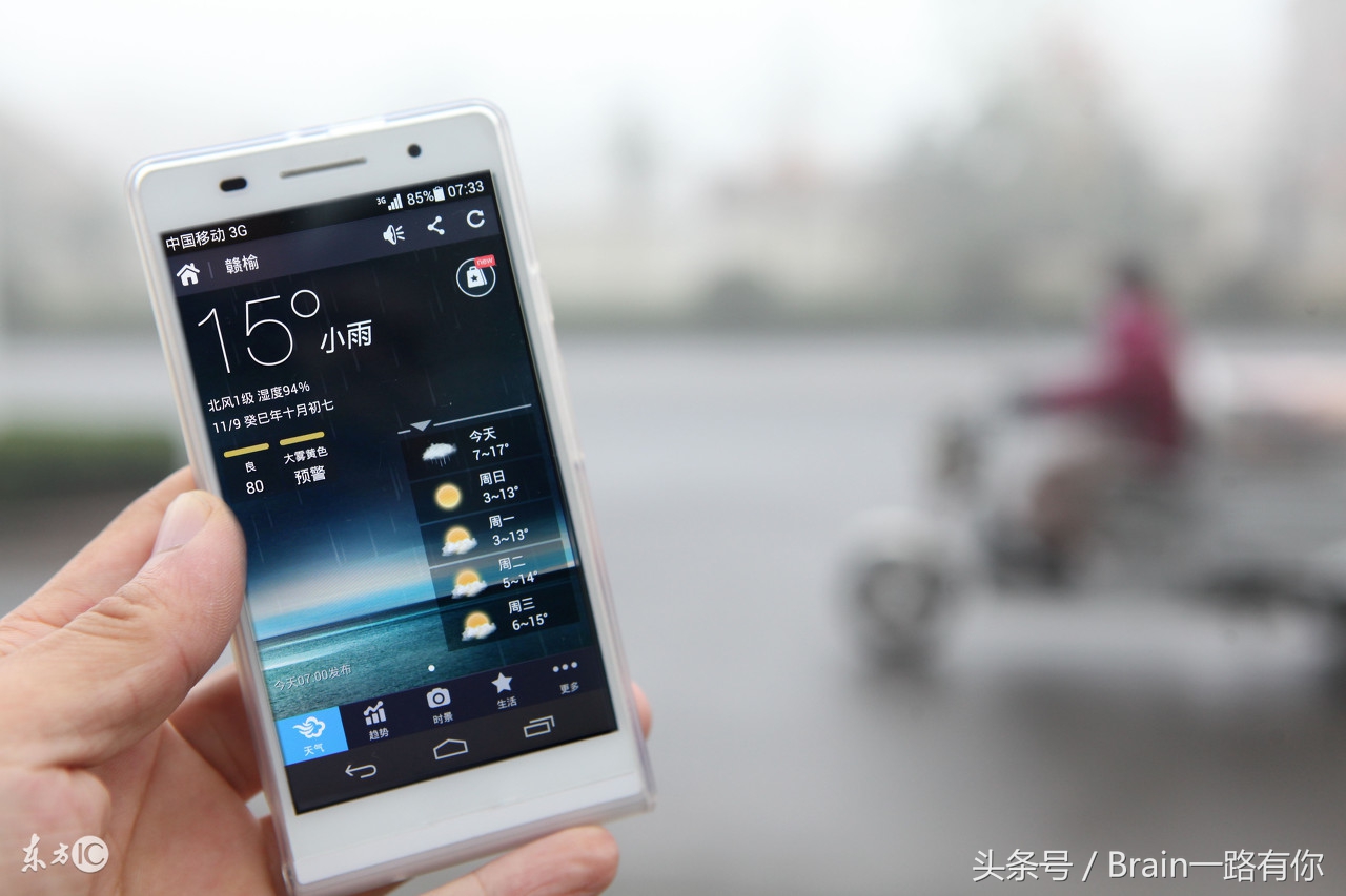 租房要注意的风水格局,租房风水小技巧有哪些呢