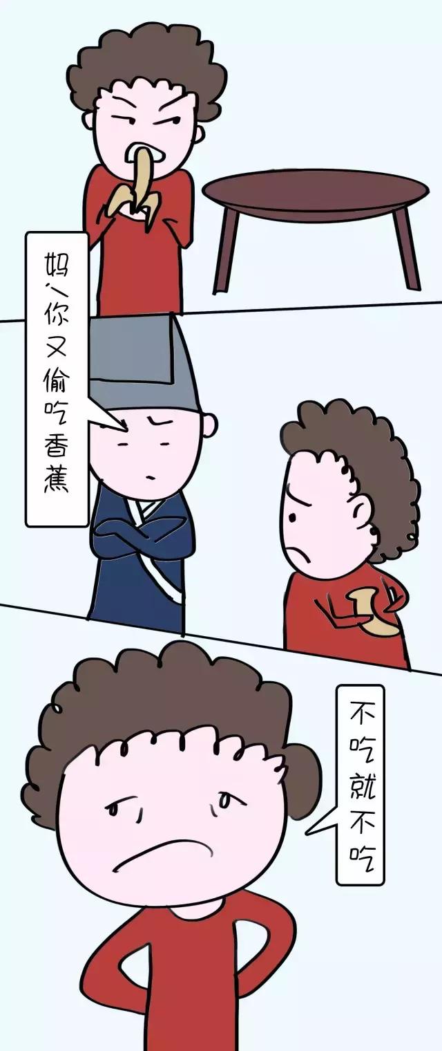 降压药降血脂能吃什么水果,降压降脂药和多种维生素能同吃吗