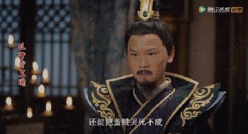 民国以后不让成精,民国以后不许成精