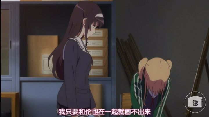 生日快乐——致我二次元中的女神