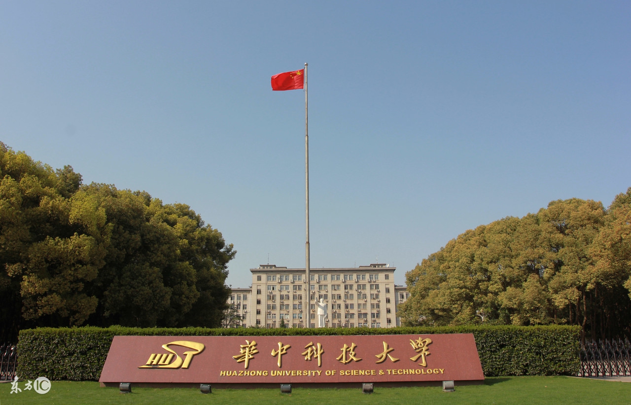 国内十大顶级医学院,中国最好的10所医学院校