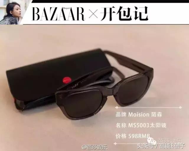 刘亦菲周冬雨出发巴黎时装周,国庆一定要出去浪