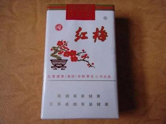 庾澄庆爷爷创立大重九牌香烟,庾澄庆和大重九香烟的关系图