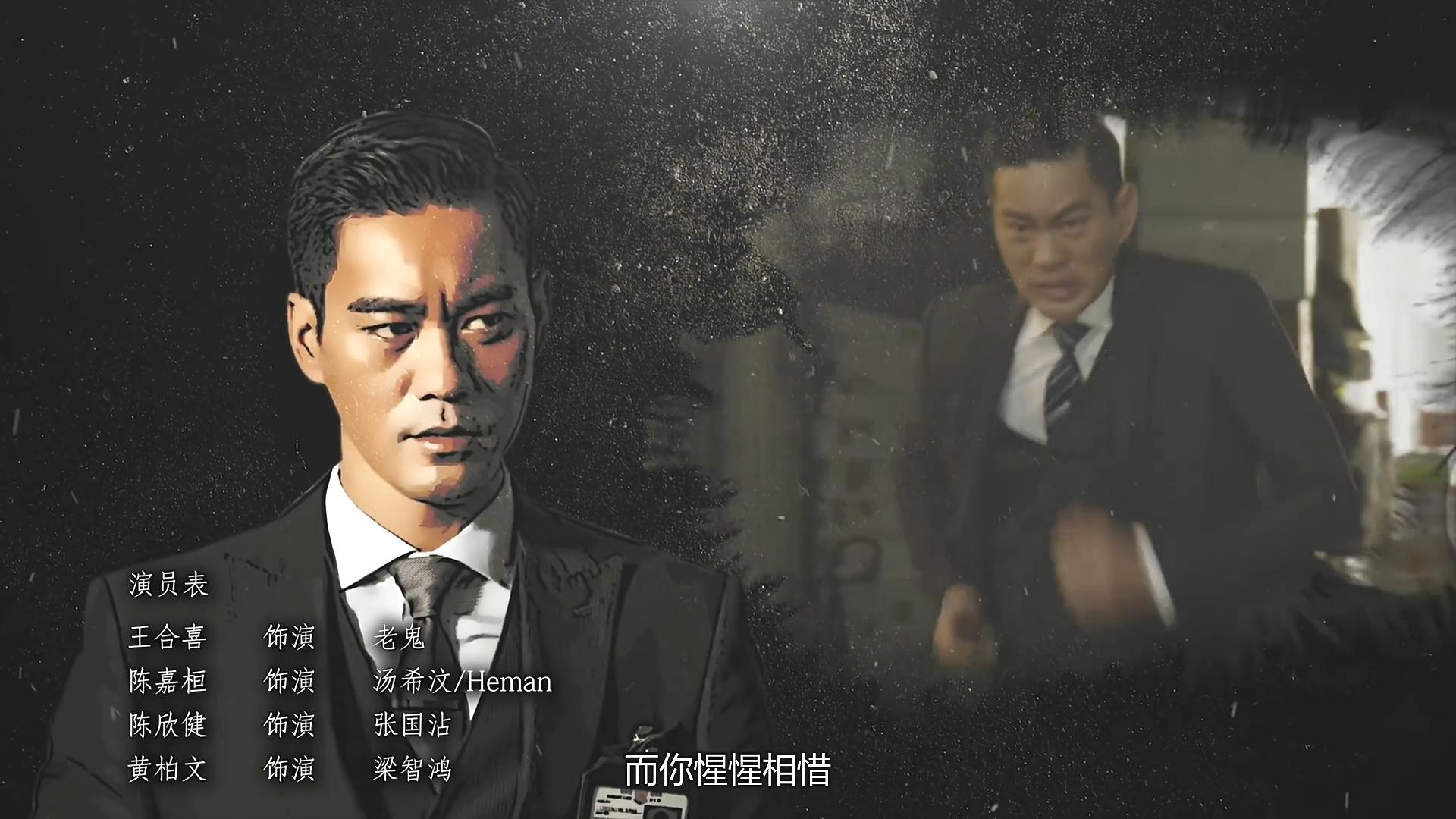 如此强大的卡司，还是不能做出经典的遗憾之作：《反黑》