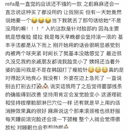 韩国欧尼购物必买清单,欧尼的韩国店