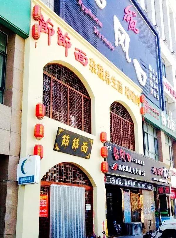 银川必吃的十大特色小吃的名字,十一银川美食推荐必吃