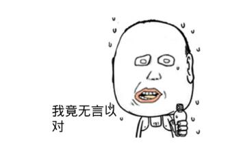 员工辞职理由怎么写,员工辞职申请需要审批吗