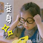 购物经|去米国短期出差或者旅行,怎么买买买?