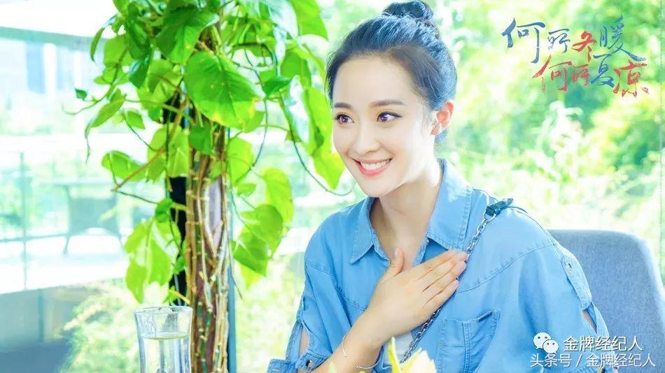 四*法大**宝加持，让《何所冬暖，何所夏凉》在制作口碑上征服观众