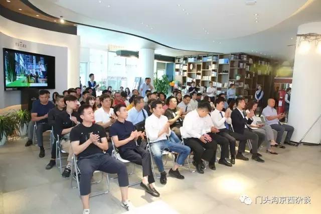 全都要来门头沟！苗乡楼、和合谷、全时、创维家电等人气名店！