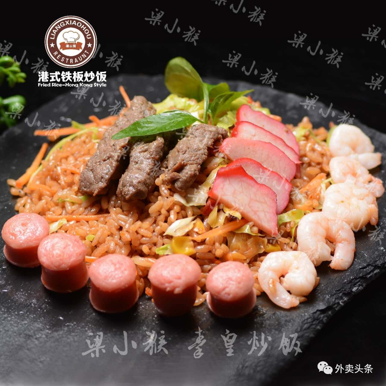 一碗炒饭卖十万,一碗炒饭卖五千