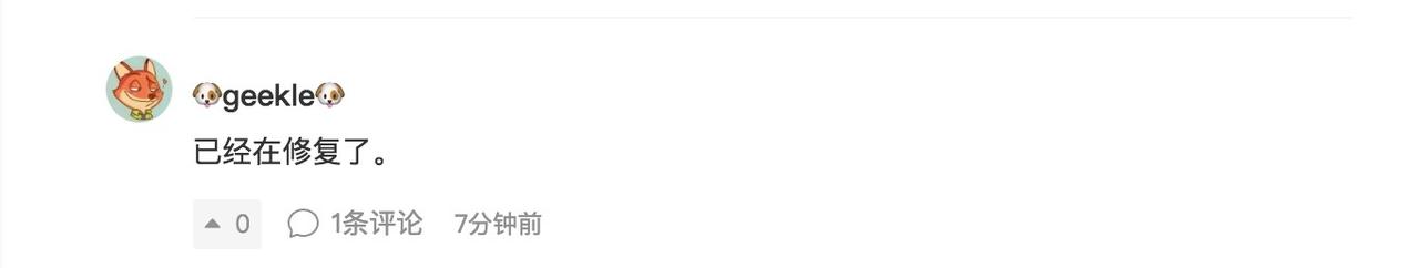 新版微信界面卡顿解决方法,安卓微信运行异常怎样解决