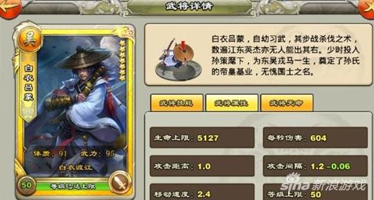 君临天下的一些技巧,君临天下怎么进游戏