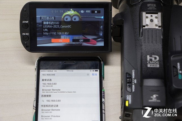 佳能hfg50摄像机快速入门,佳能hfr806摄像机测评