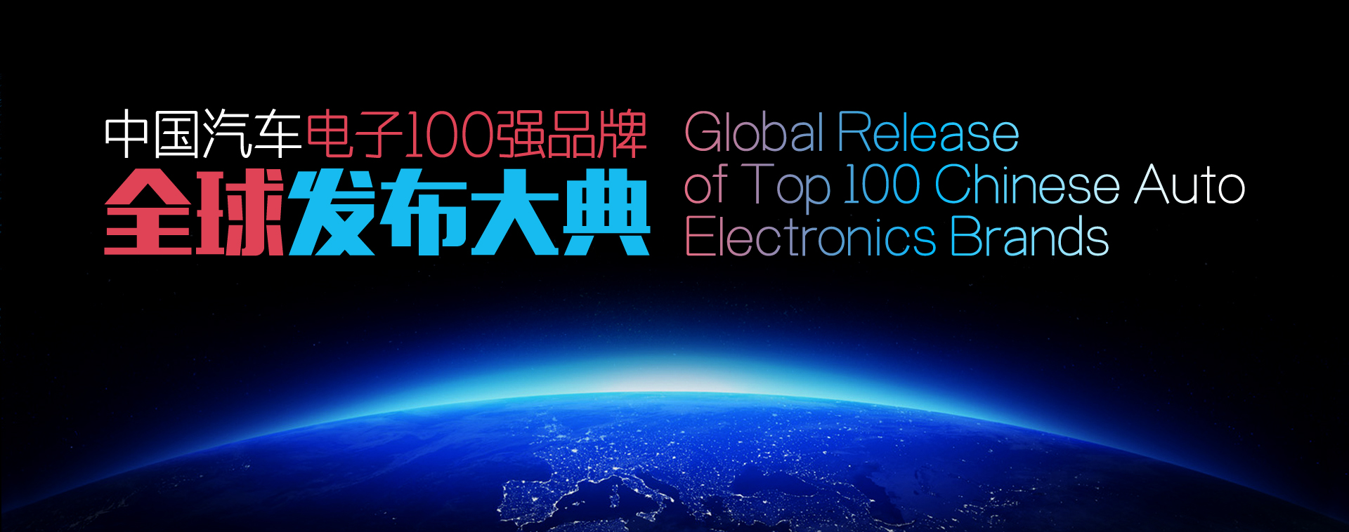 智能后视镜档次,哪款智能后视镜可玩性高