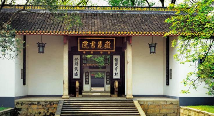 长沙六个区排名,长沙内六区哪个区最好