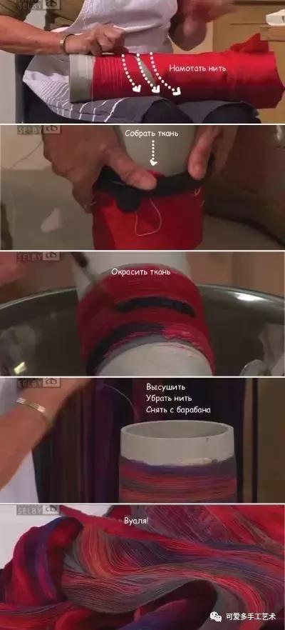 把不起眼的绸布，用这招竟变身惊人的美物，聪明人的脑洞简直了！