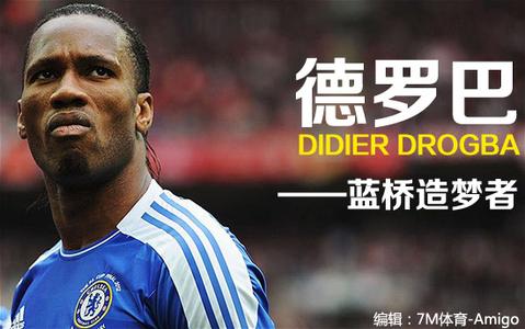 总有一句打动你的心唯美句子集锦,天下足球励志经典语录