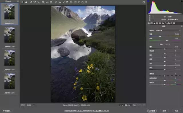 景深镜头怎么拍广角,镜头景深分析