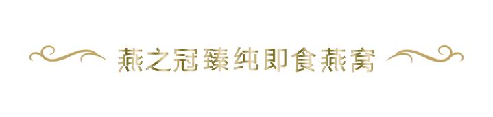 2017传奇归来足球全明星,2018传奇归来全明星赛阵容