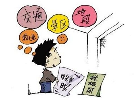 合发房银最新消息,合发房银最新案例