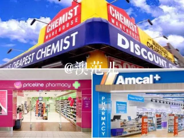 亲历｜在墨尔本华人店买到问题水光针，退货无门！