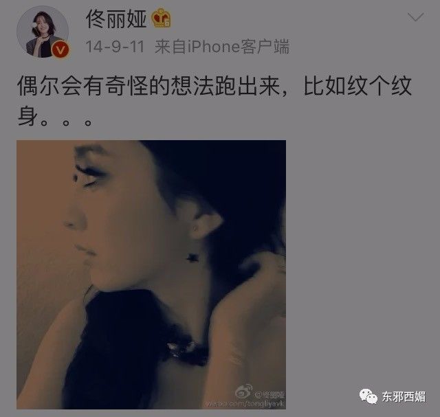 丫丫黄色短发,丫丫超好看短发