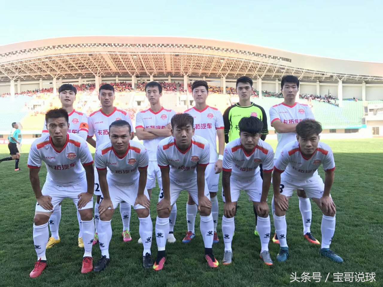 合肥足球联赛总决赛,足球比赛安徽赛区