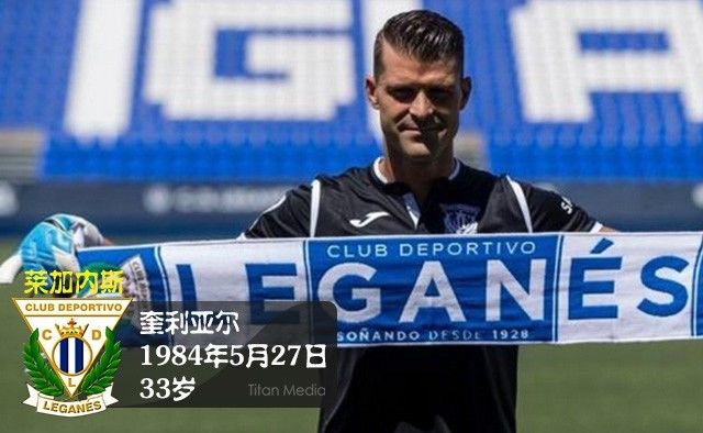 皇马最强阵容的球员现在还有几个,皇马成西甲最强阵容