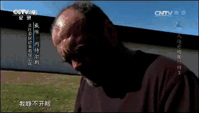 这些小物，又美又可以防身