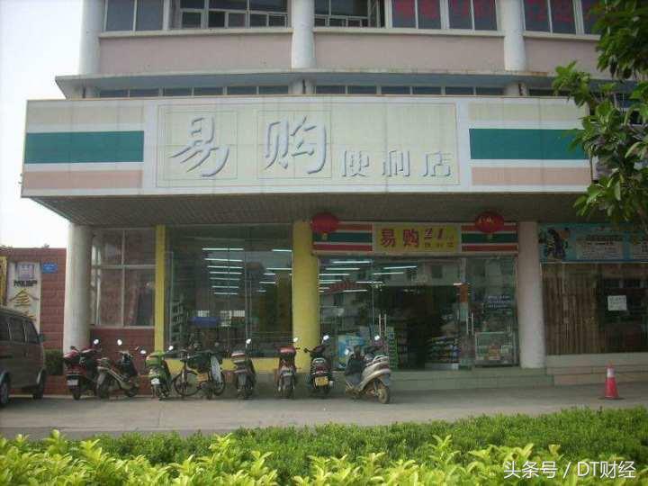 假如非要离开上海，我只想带走一间便利店