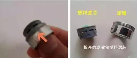 洗脸盆水龙头堵塞疏通小妙招,水龙头软管堵塞清洗妙招