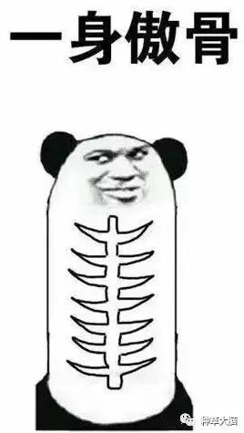 dhc唇膏事件,dhc出过什么事情