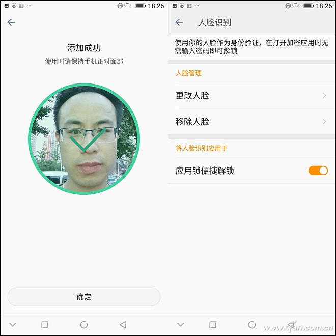 金立m7到底有多厉害,金立m7深度分析