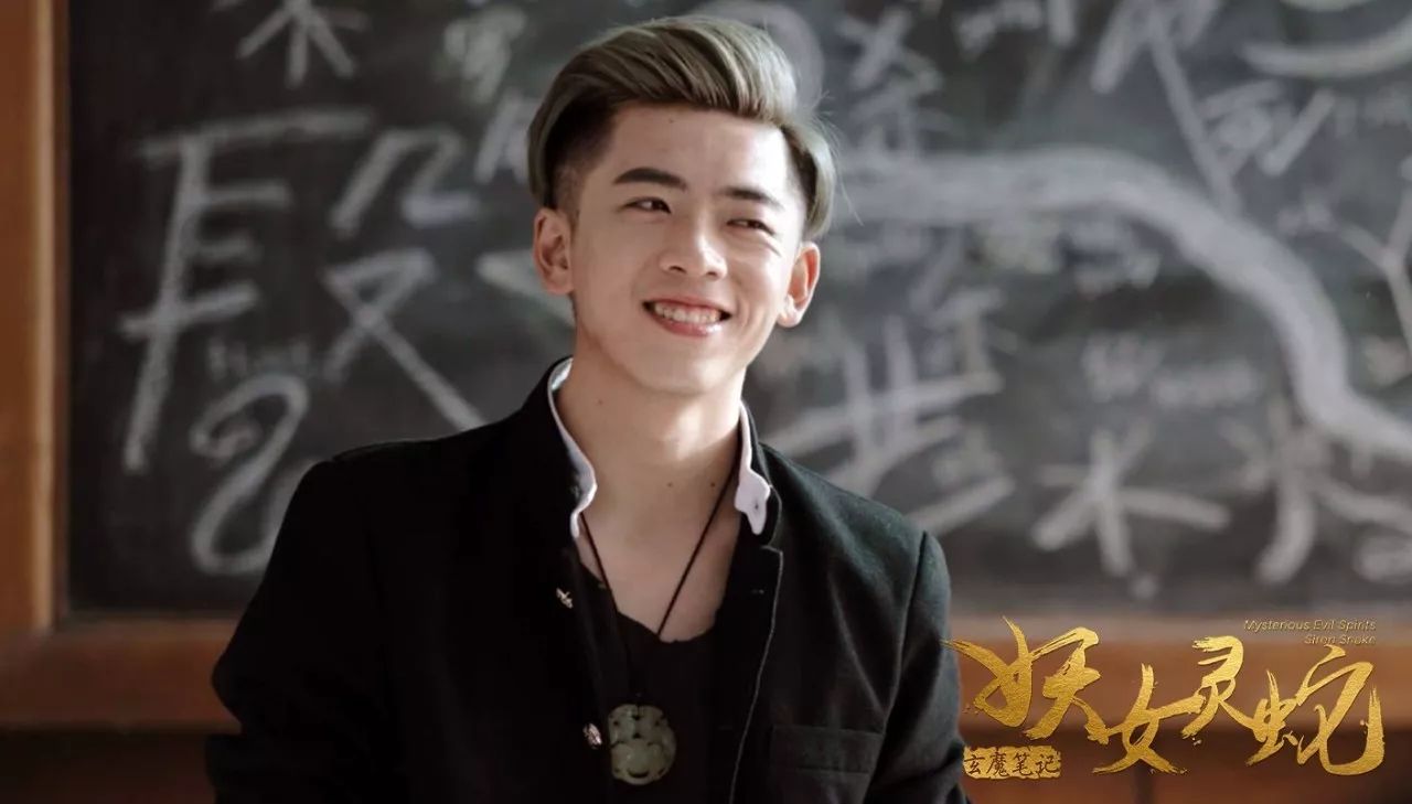 动作、爱情电影《玄魔笔记之妖女灵蛇》即将上映,精美剧照流出!