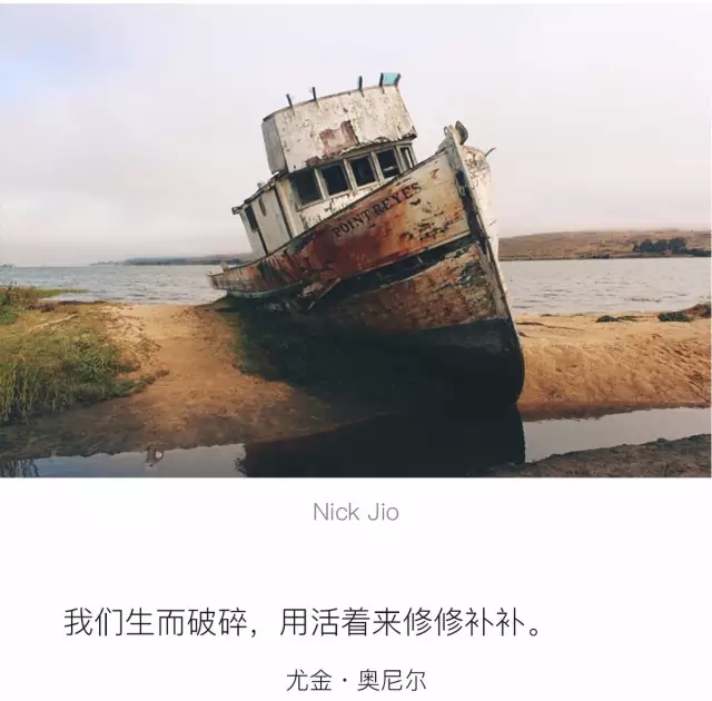 蓝胖子的时光机照片,蓝胖子有没有时光机