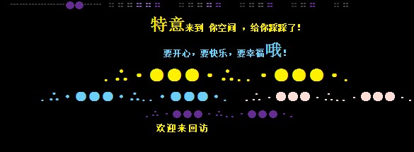 qq黄钻vip,qq黄钻vip学生会员